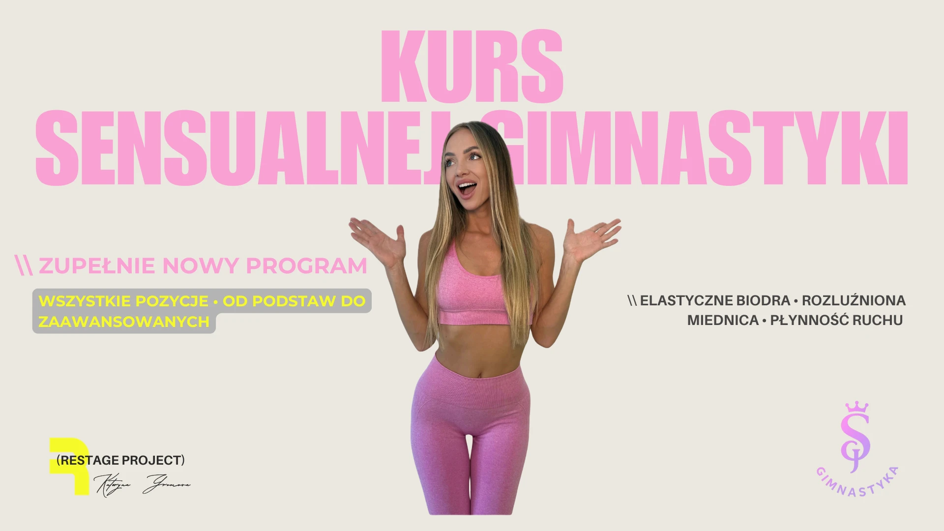 Sensualna Gimnastyka — zupełnie nowy program online